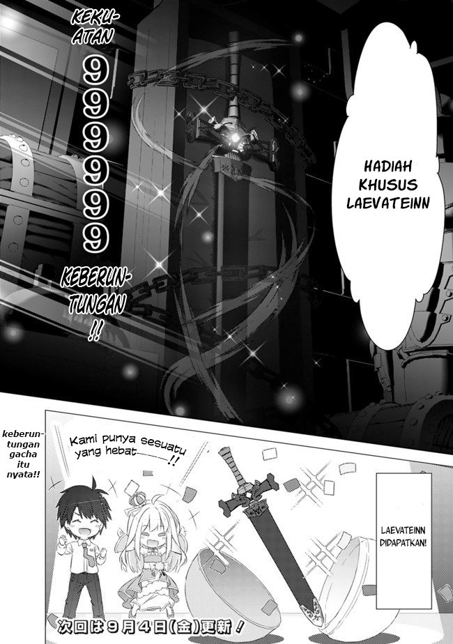 Attouteki Gacha Un De Isekai O Nariagaru! Chapter 3 Gambar 27