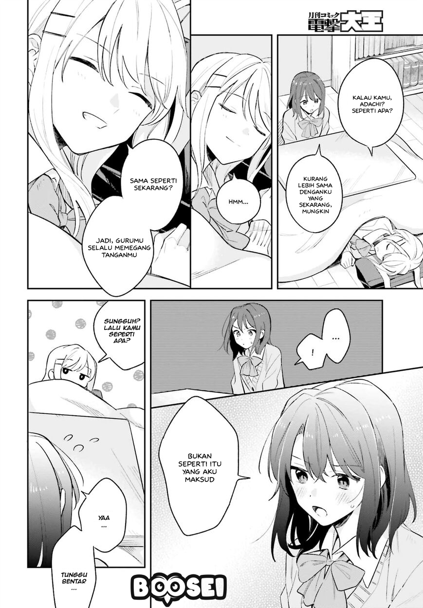 Adachi to Shimamura (YUZUHARA Moke) Chapter 9 Gambar 19