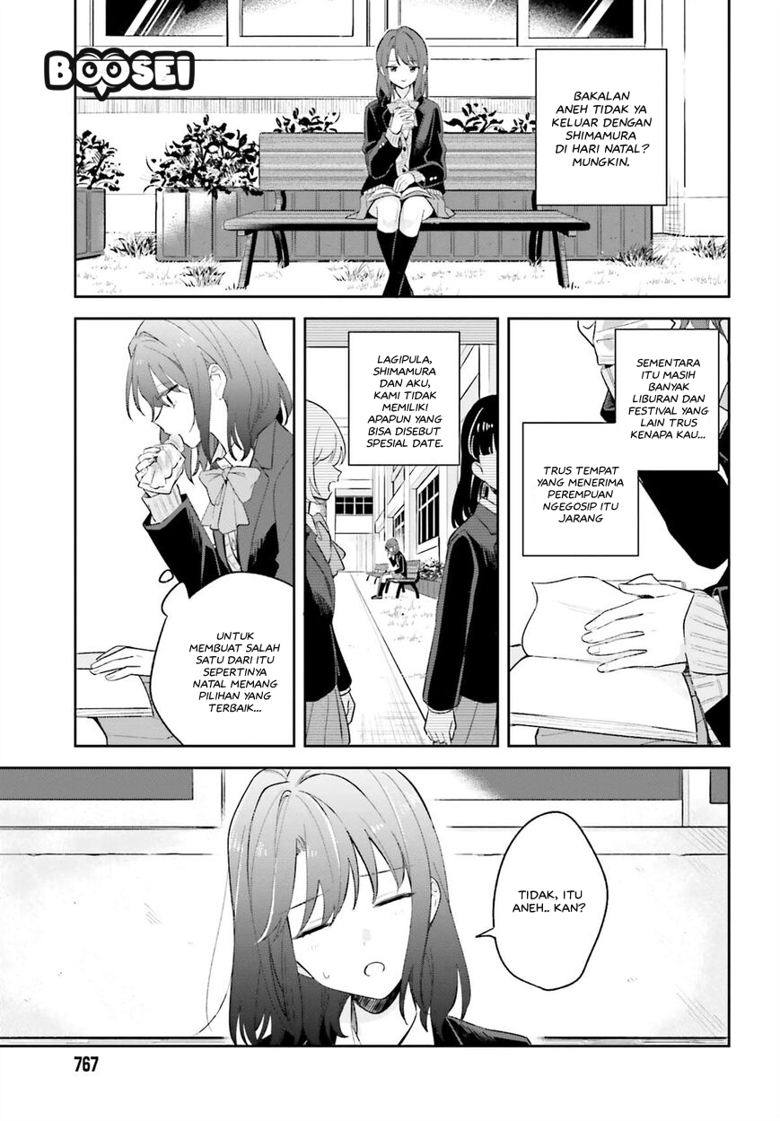 Adachi to Shimamura (YUZUHARA Moke) Chapter 9 Gambar 4