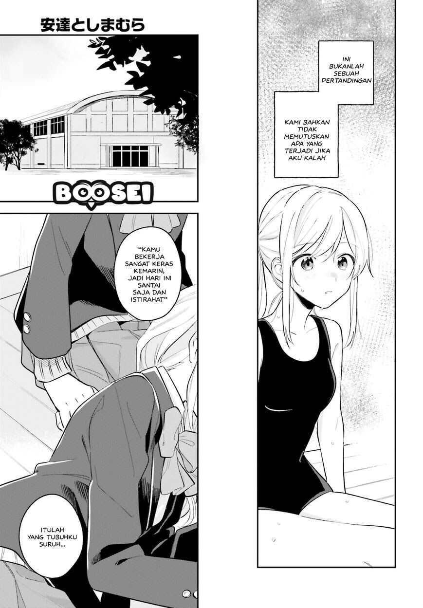 Adachi to Shimamura (YUZUHARA Moke) Chapter 8 Gambar 14