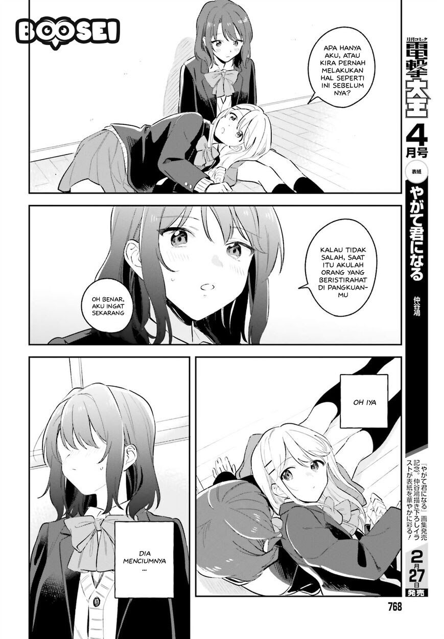 Adachi to Shimamura (YUZUHARA Moke) Chapter 8 Gambar 15
