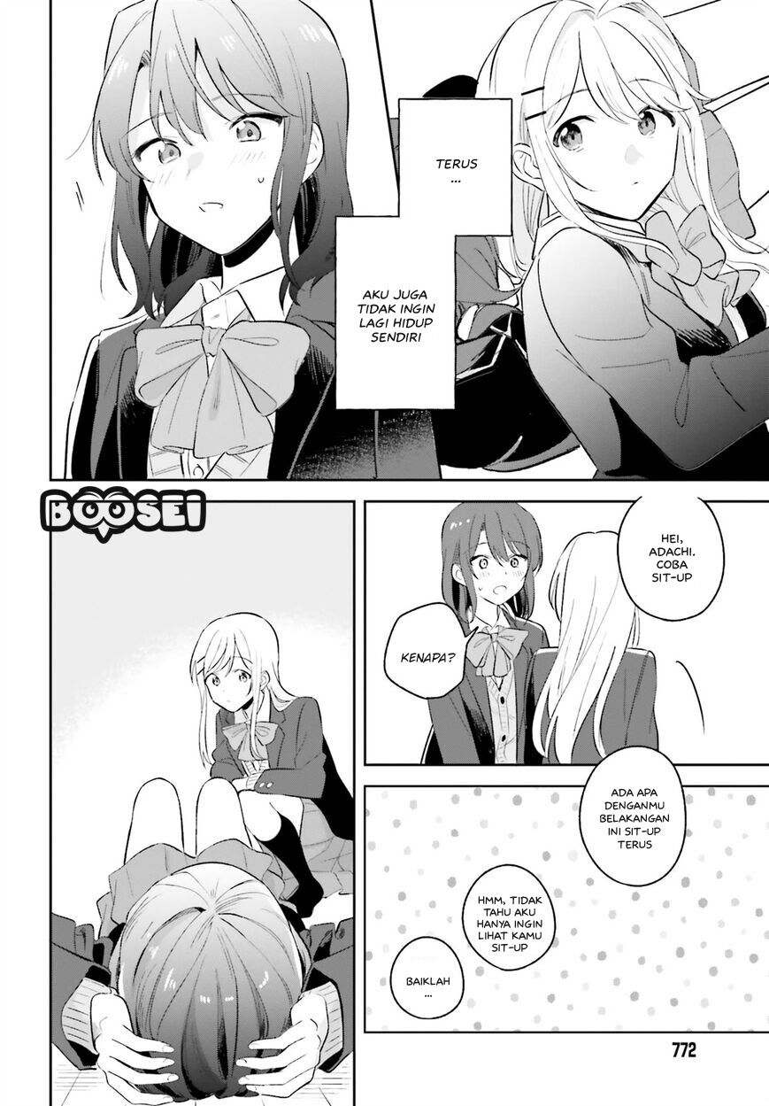 Adachi to Shimamura (YUZUHARA Moke) Chapter 8 Gambar 19