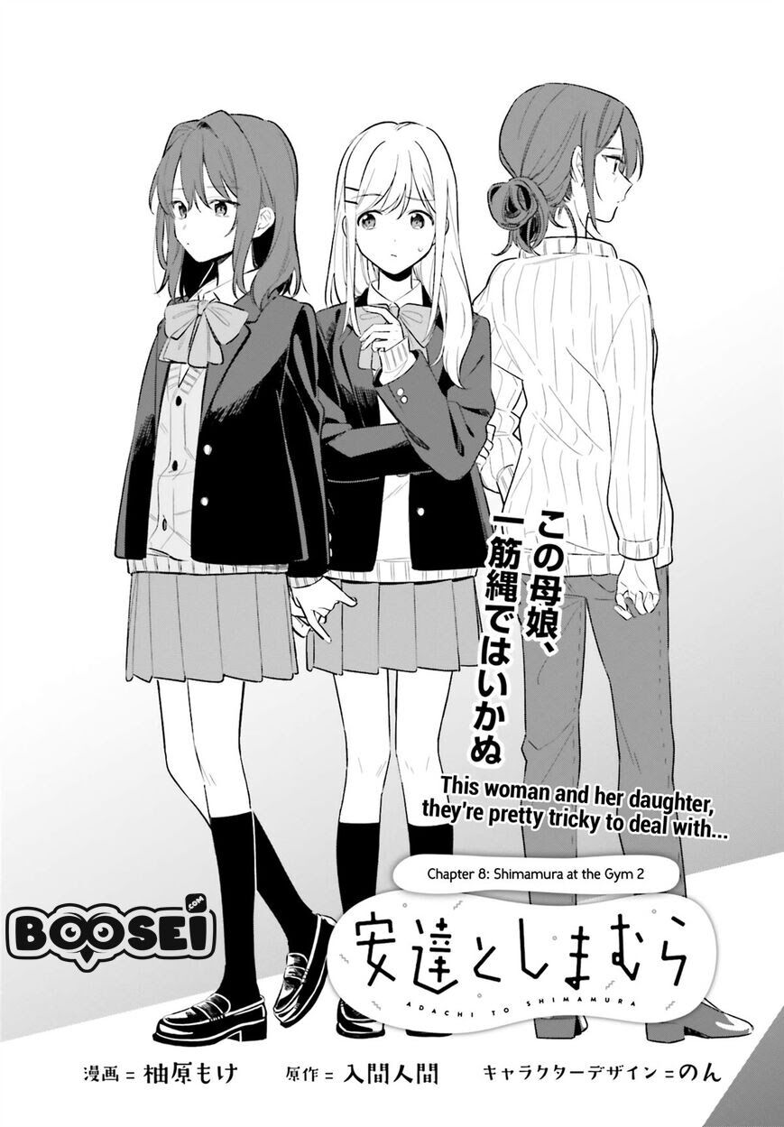 Baca  Adachi to Shimamura (YUZUHARA Moke) Chapter 8 Gambar 2