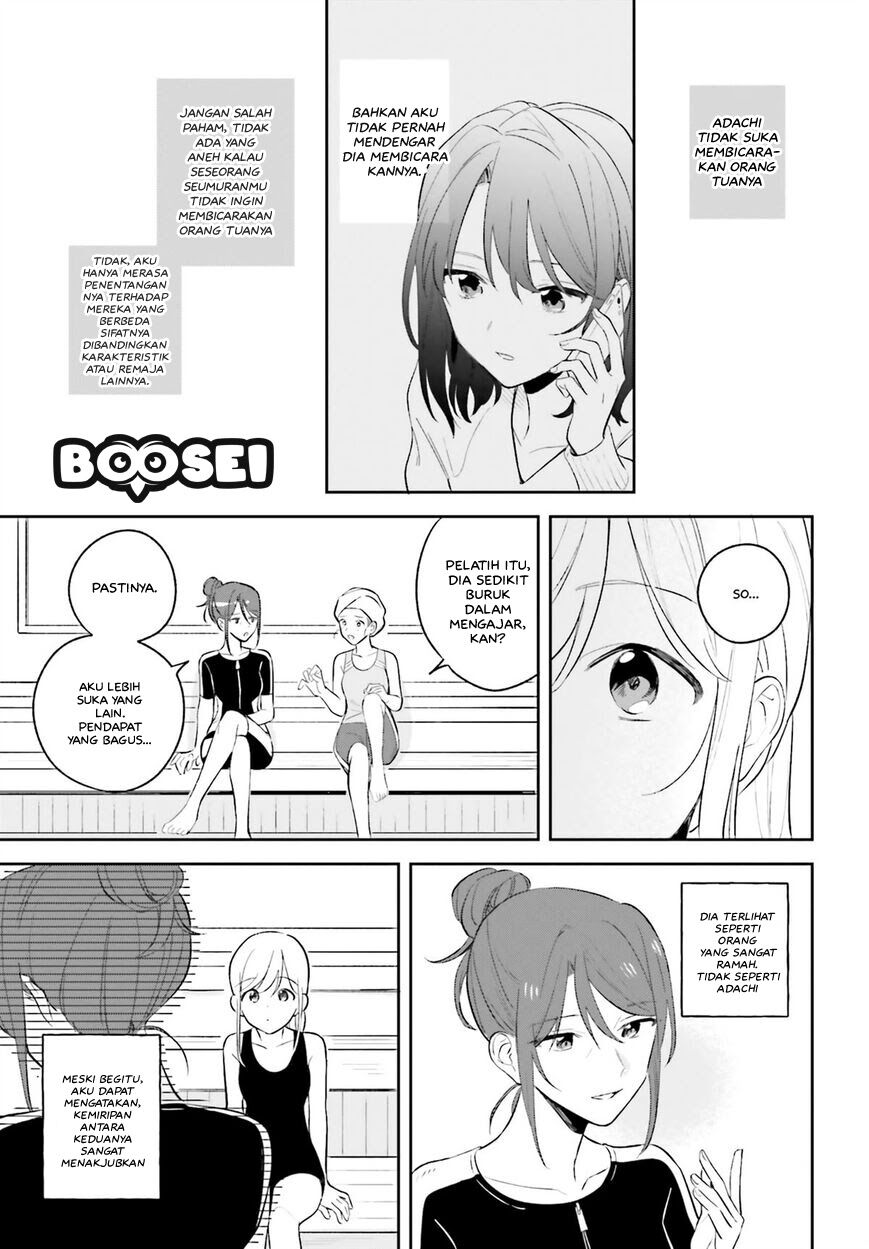 Adachi to Shimamura (YUZUHARA Moke) Chapter 8 Gambar 4