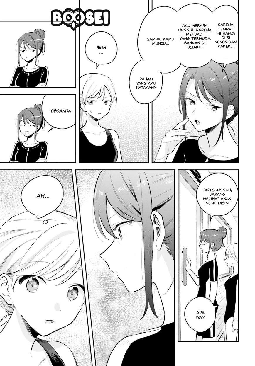 Adachi to Shimamura (YUZUHARA Moke) Chapter 7 Gambar 18