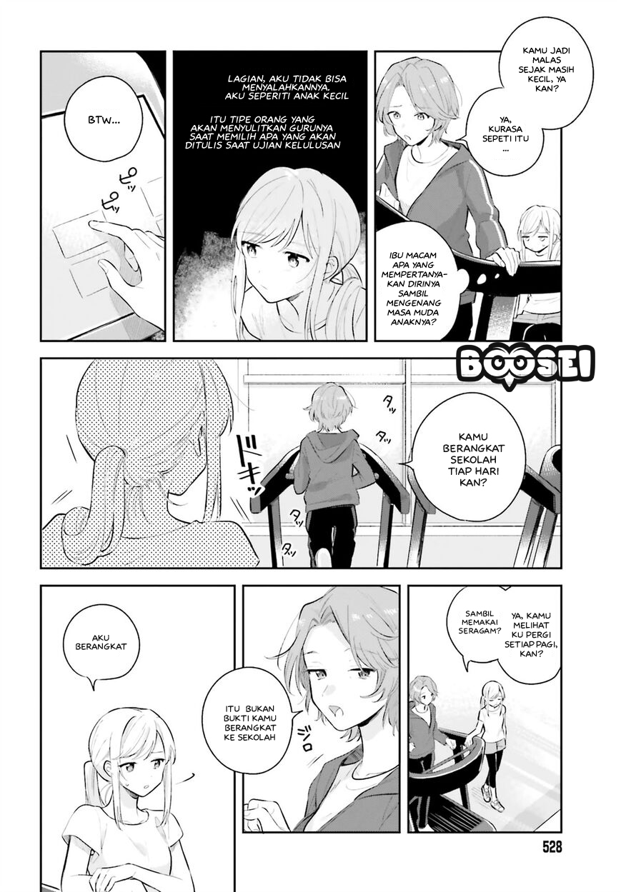 Adachi to Shimamura (YUZUHARA Moke) Chapter 7 Gambar 7