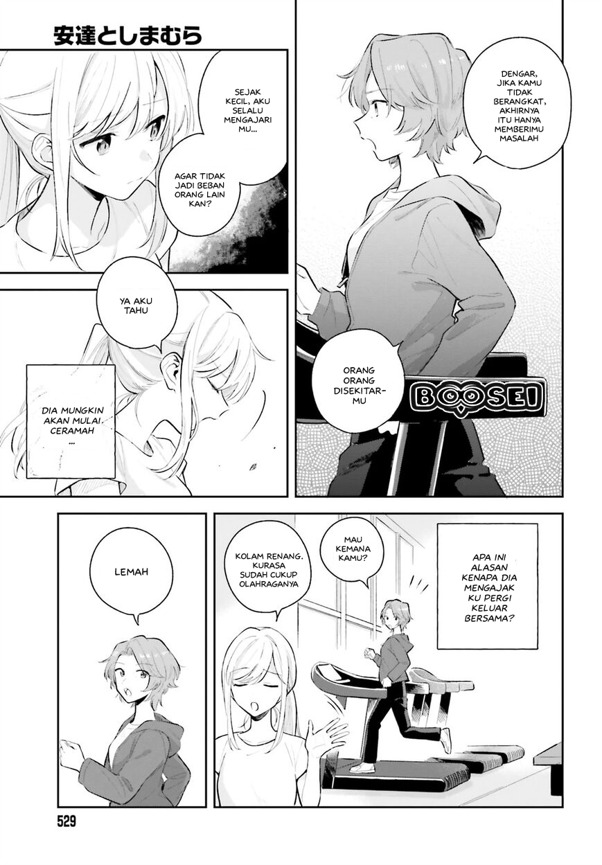 Adachi to Shimamura (YUZUHARA Moke) Chapter 7 Gambar 8