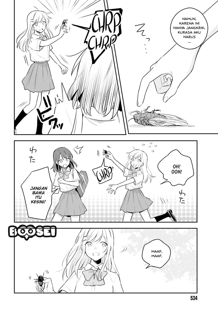 Adachi to Shimamura (YUZUHARA Moke) Chapter 6 Gambar 11