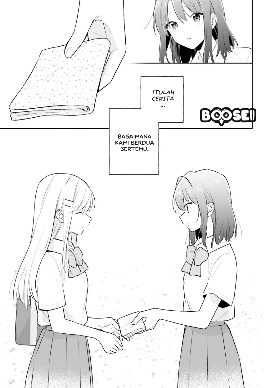 Adachi to Shimamura (YUZUHARA Moke) Chapter 6 Gambar 16