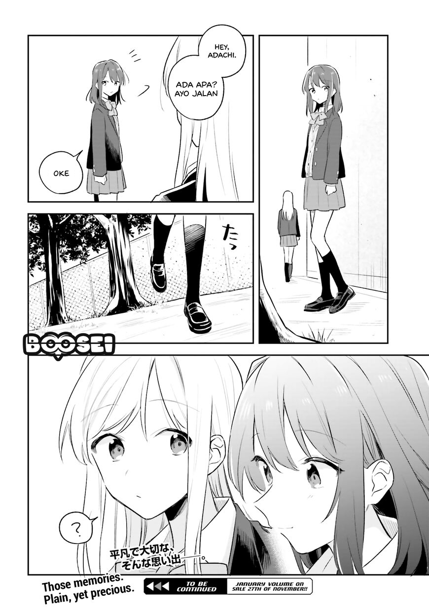 Adachi to Shimamura (YUZUHARA Moke) Chapter 6 Gambar 17