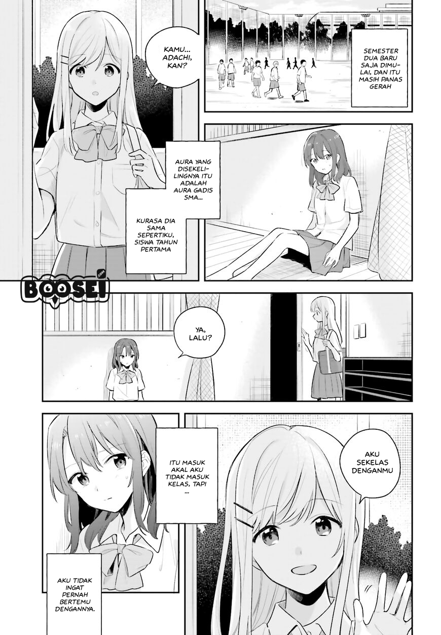 Baca  Adachi to Shimamura (YUZUHARA Moke) Chapter 6 Gambar 2