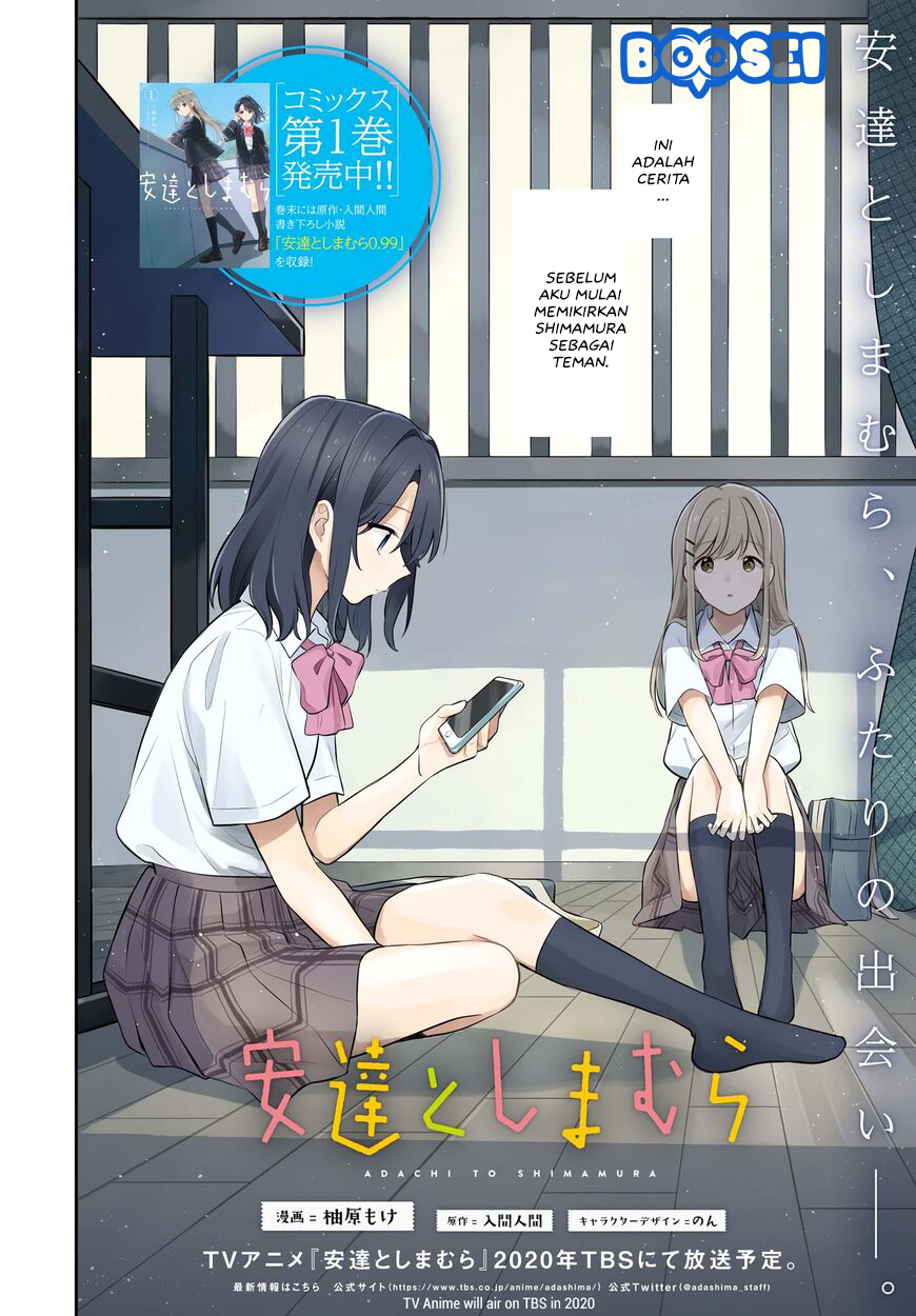 Adachi to Shimamura (YUZUHARA Moke) Chapter 6 Gambar 3