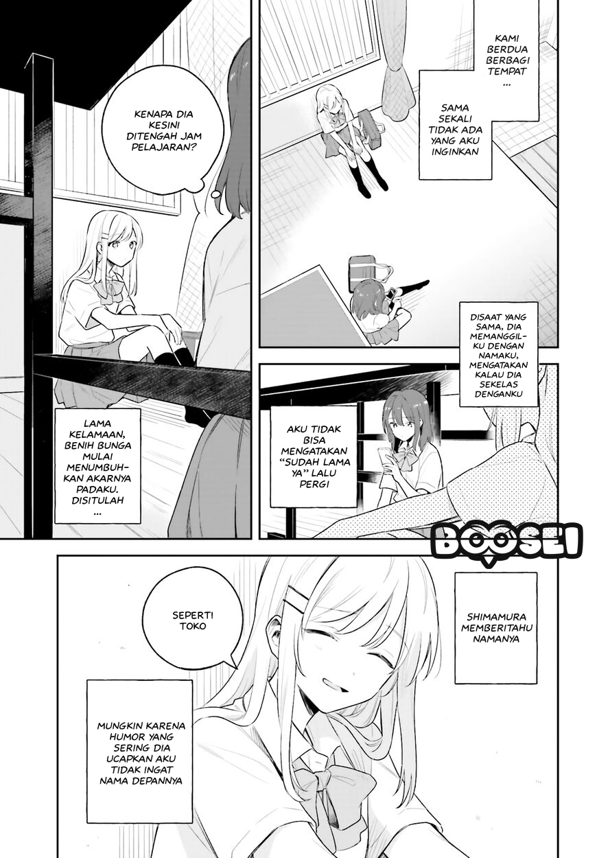 Adachi to Shimamura (YUZUHARA Moke) Chapter 6 Gambar 4