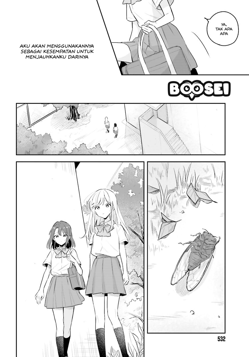 Adachi to Shimamura (YUZUHARA Moke) Chapter 6 Gambar 9