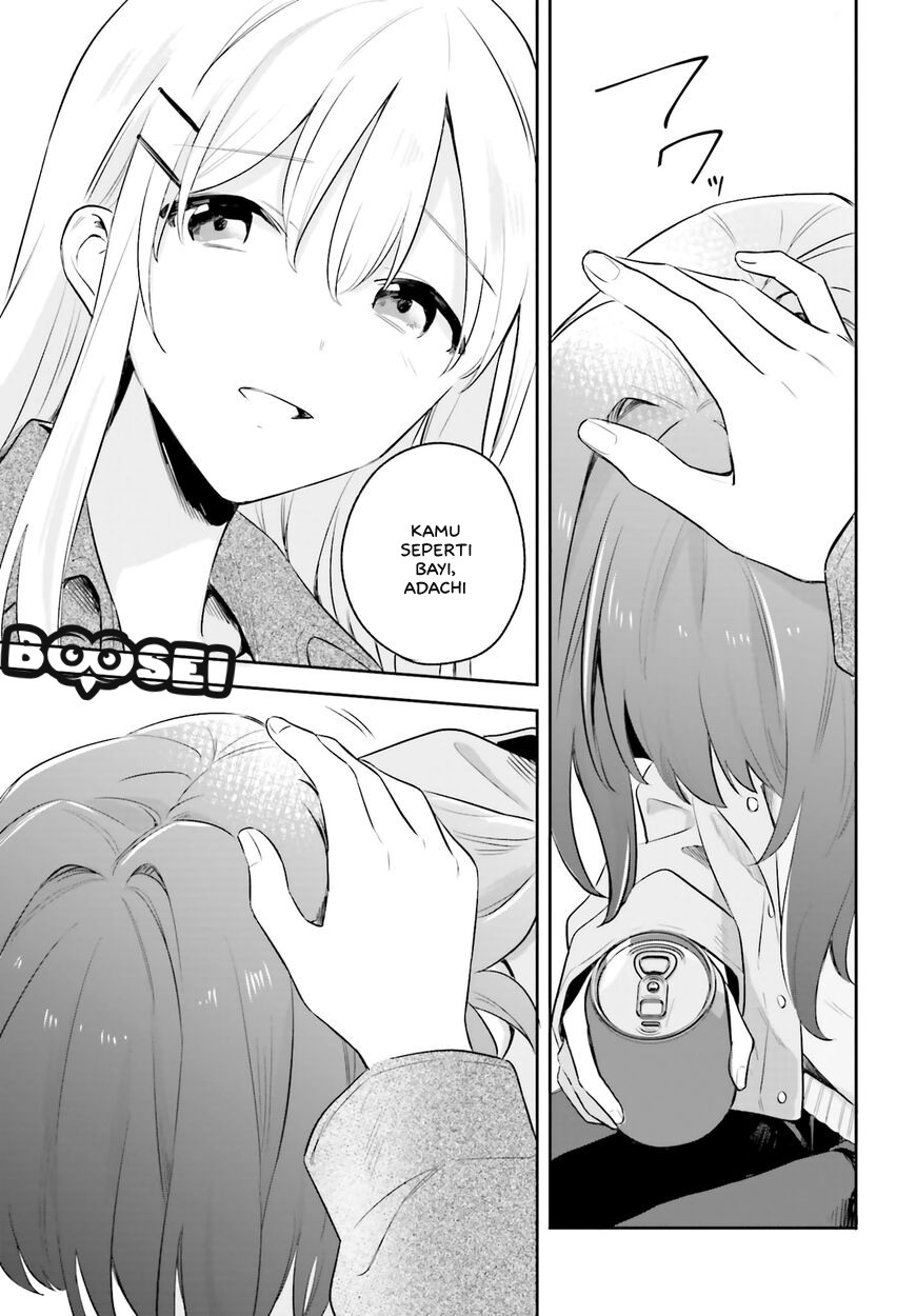 Adachi to Shimamura (YUZUHARA Moke) Chapter 5.5 Gambar 17