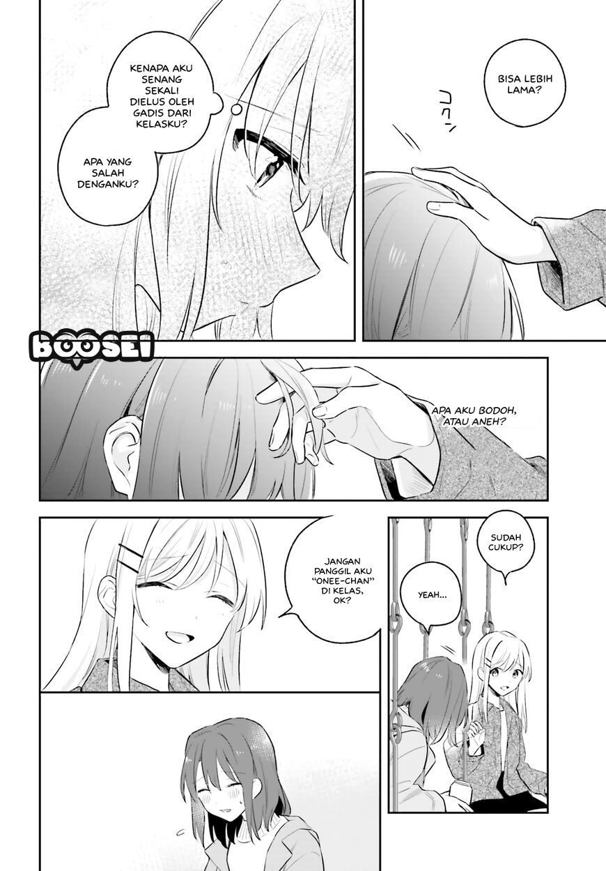 Adachi to Shimamura (YUZUHARA Moke) Chapter 5.5 Gambar 18