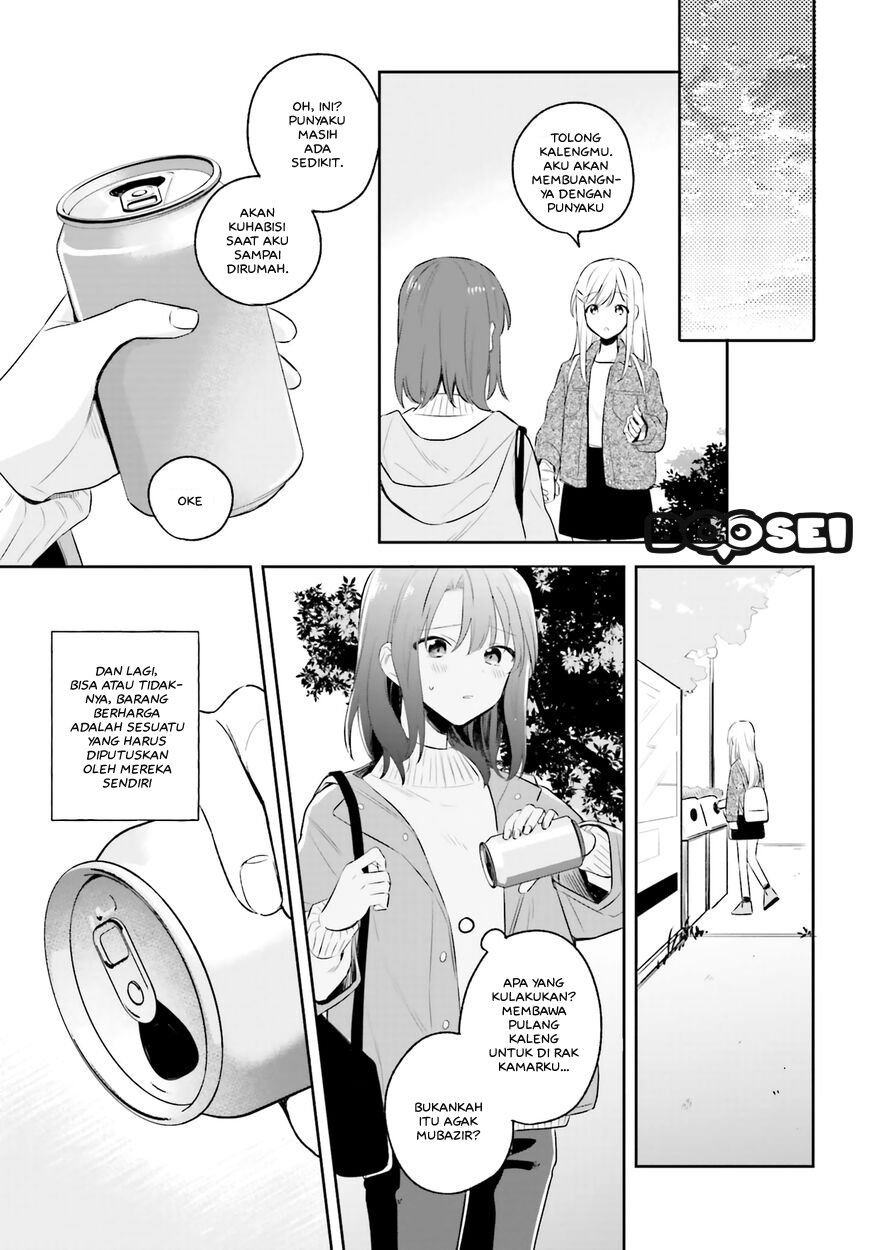 Adachi to Shimamura (YUZUHARA Moke) Chapter 5.5 Gambar 19