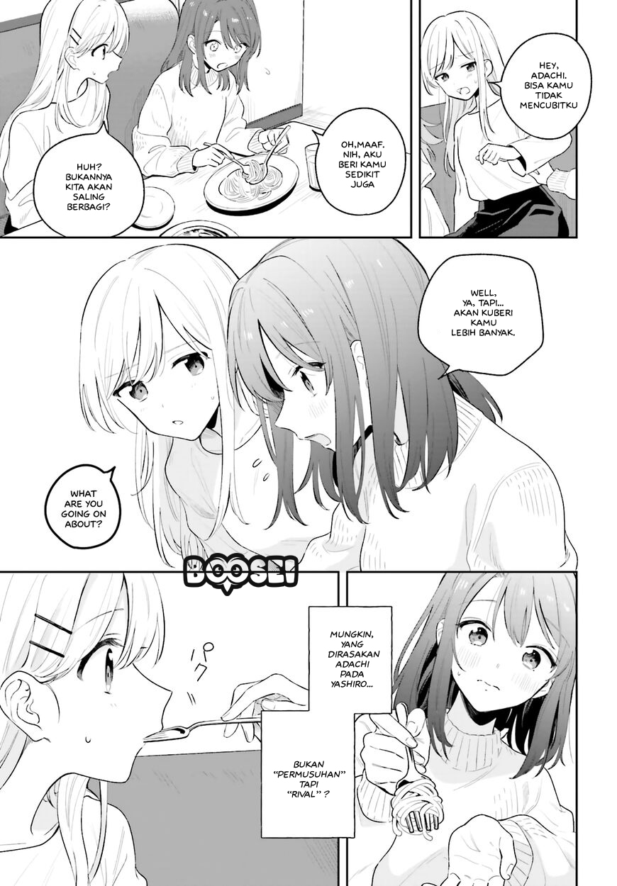 Adachi to Shimamura (YUZUHARA Moke) Chapter 5.5 Gambar 3