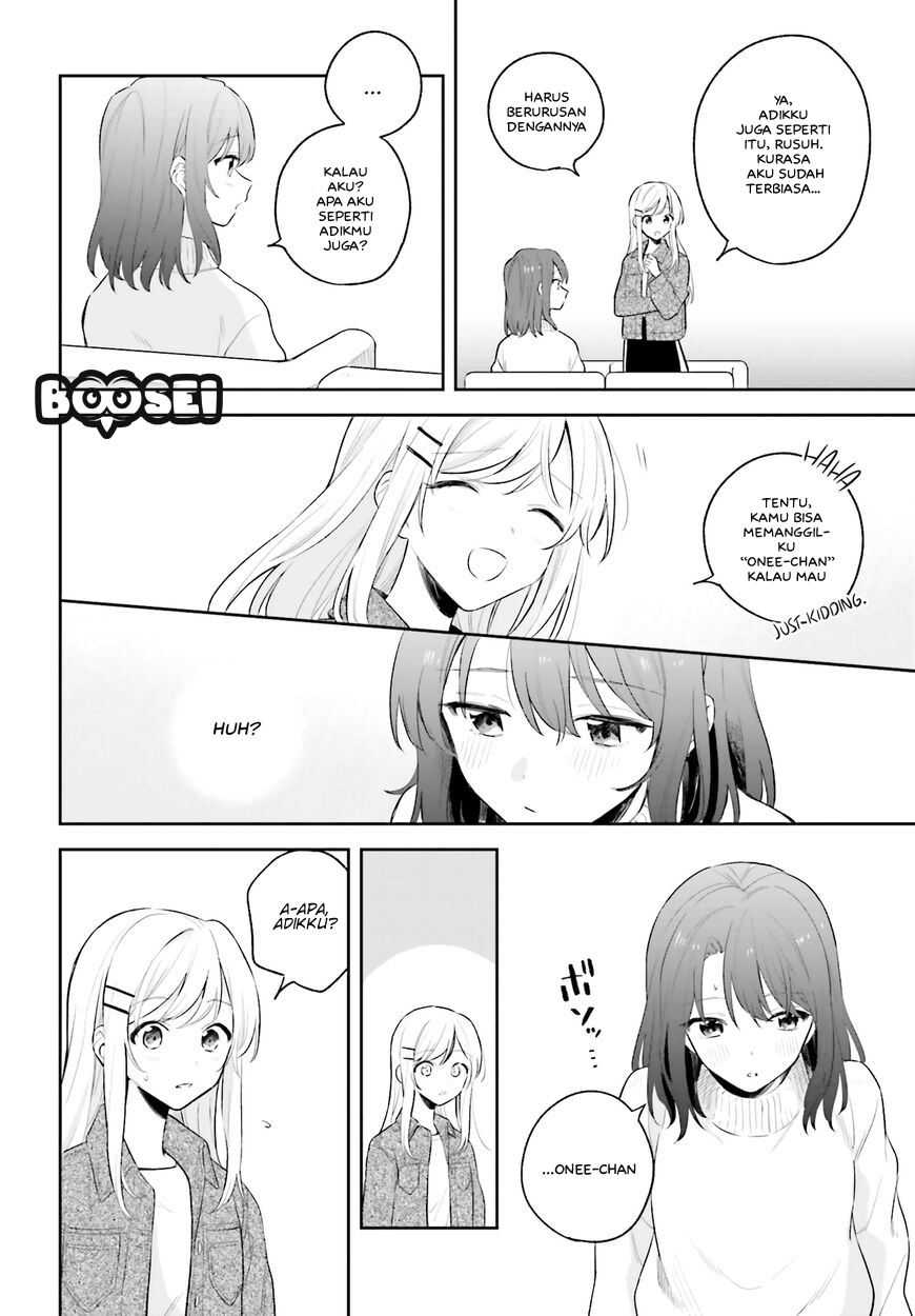 Adachi to Shimamura (YUZUHARA Moke) Chapter 5.5 Gambar 6