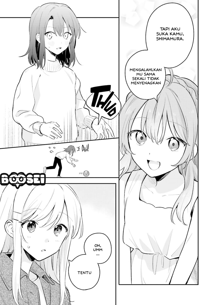 Adachi to Shimamura (YUZUHARA Moke) Chapter 5.5 Gambar 9