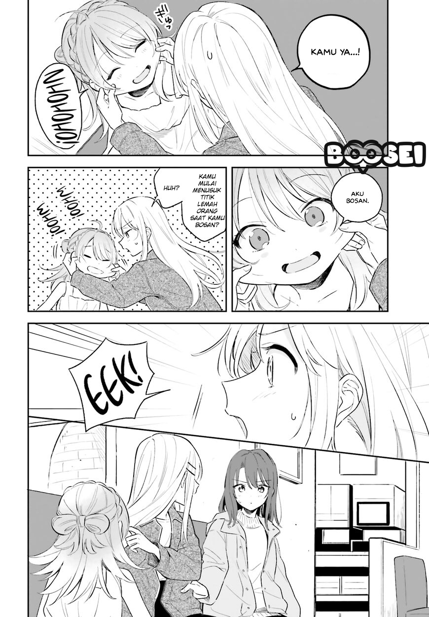 Adachi to Shimamura (YUZUHARA Moke) Chapter 5 Gambar 16