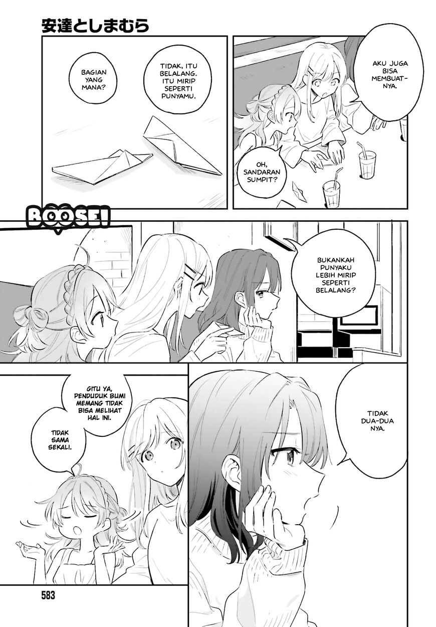 Adachi to Shimamura (YUZUHARA Moke) Chapter 5 Gambar 19