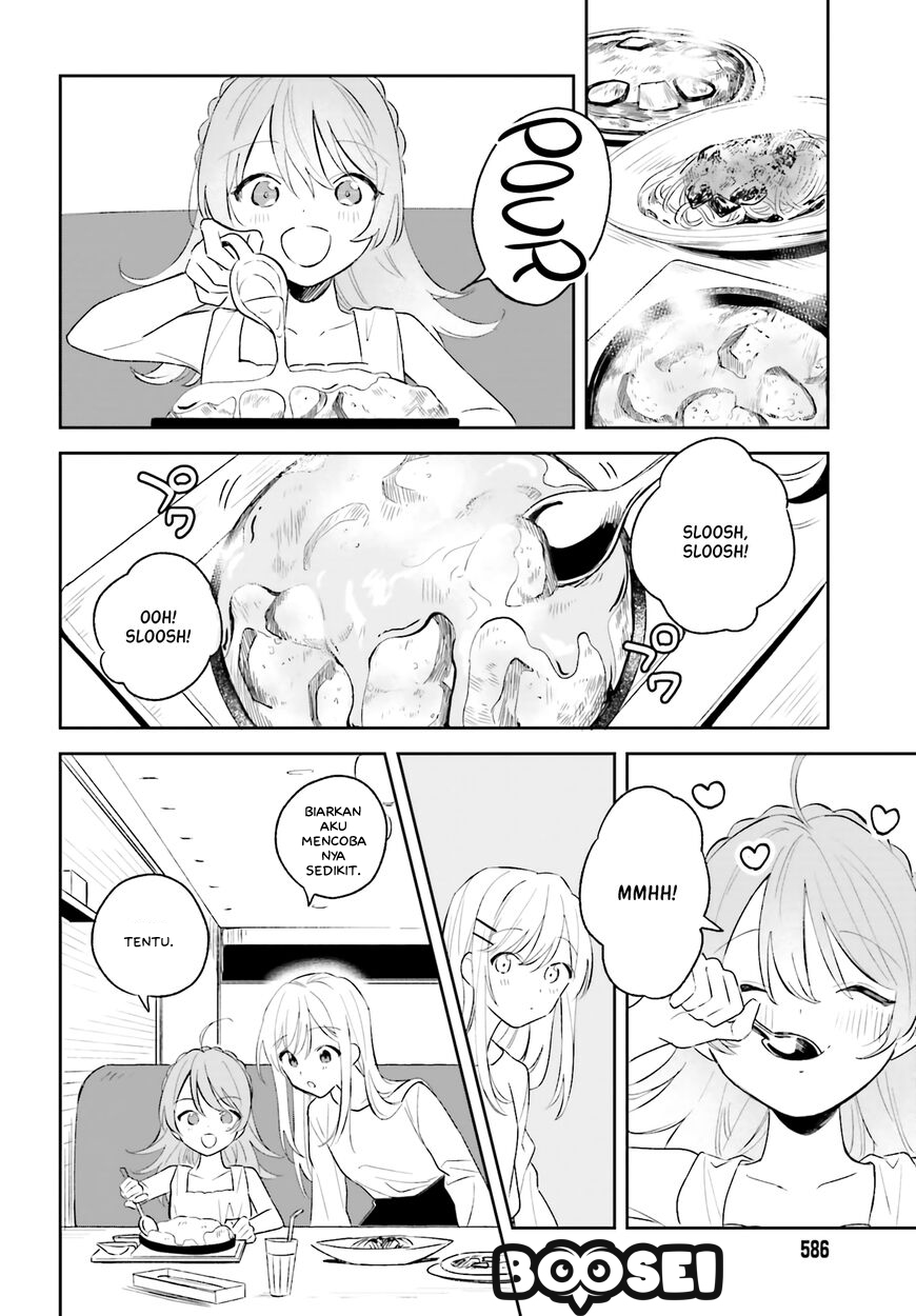 Adachi to Shimamura (YUZUHARA Moke) Chapter 5 Gambar 22