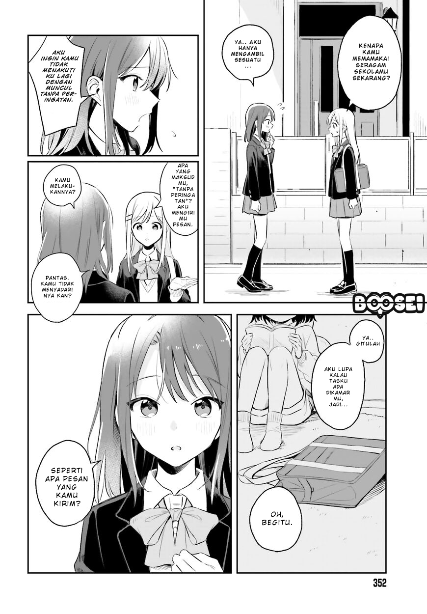 Adachi to Shimamura (YUZUHARA Moke) Chapter 4 Gambar 16