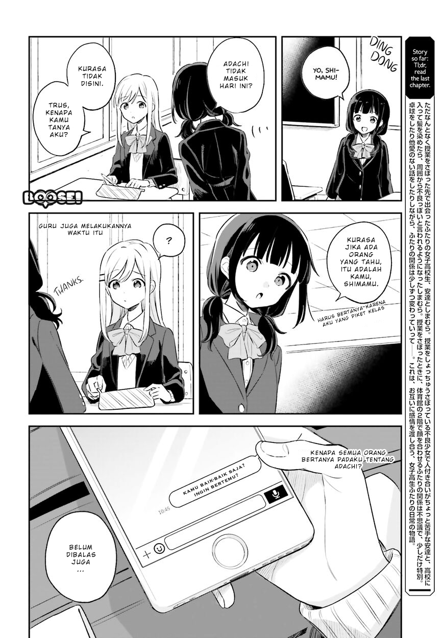 Adachi to Shimamura (YUZUHARA Moke) Chapter 4 Gambar 6