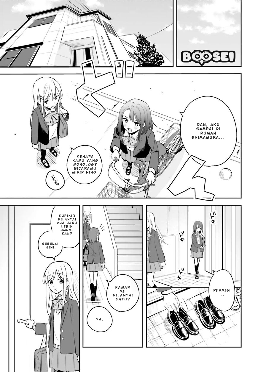 Adachi to Shimamura (YUZUHARA Moke) Chapter 3 Gambar 13