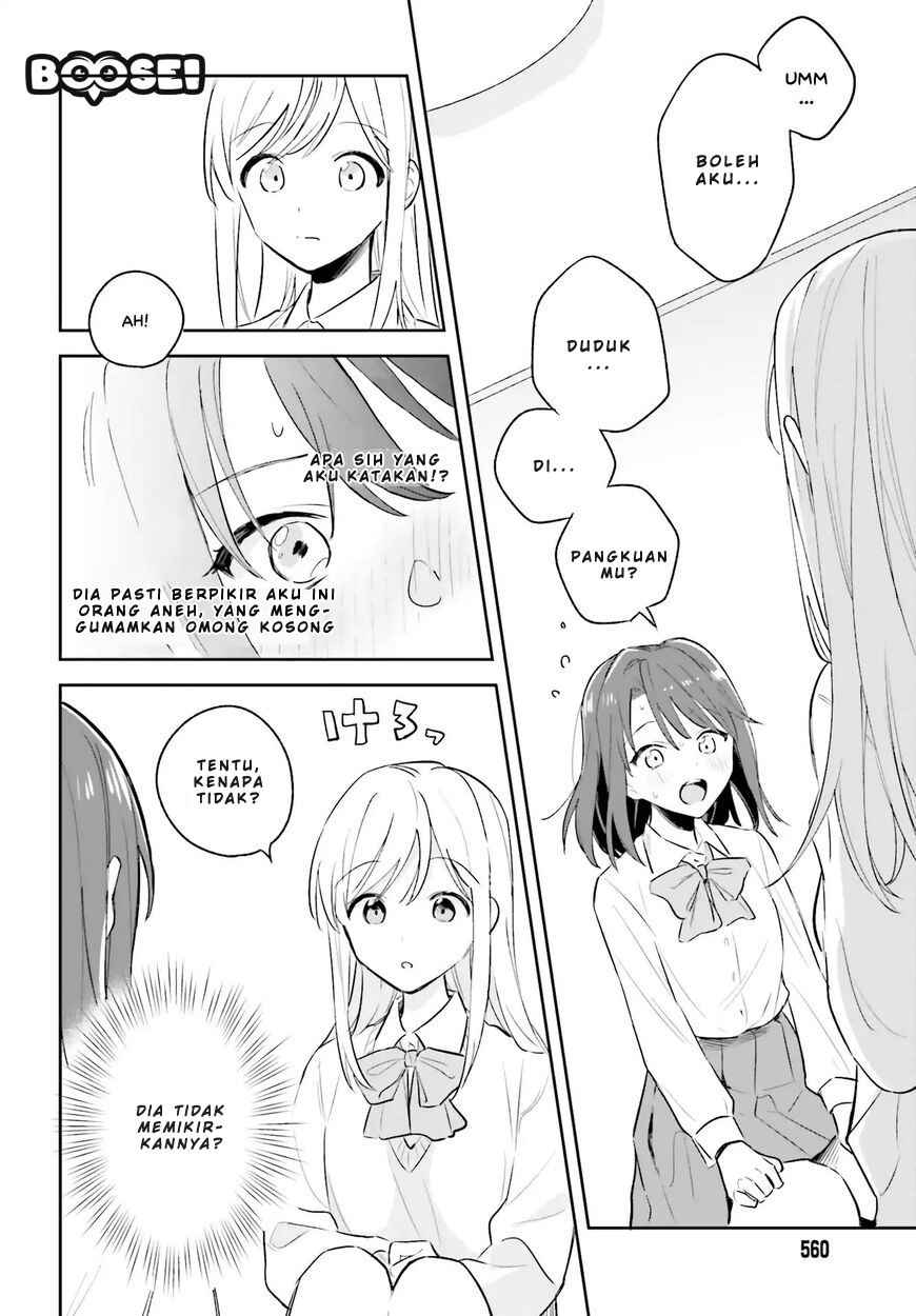 Adachi to Shimamura (YUZUHARA Moke) Chapter 3 Gambar 18