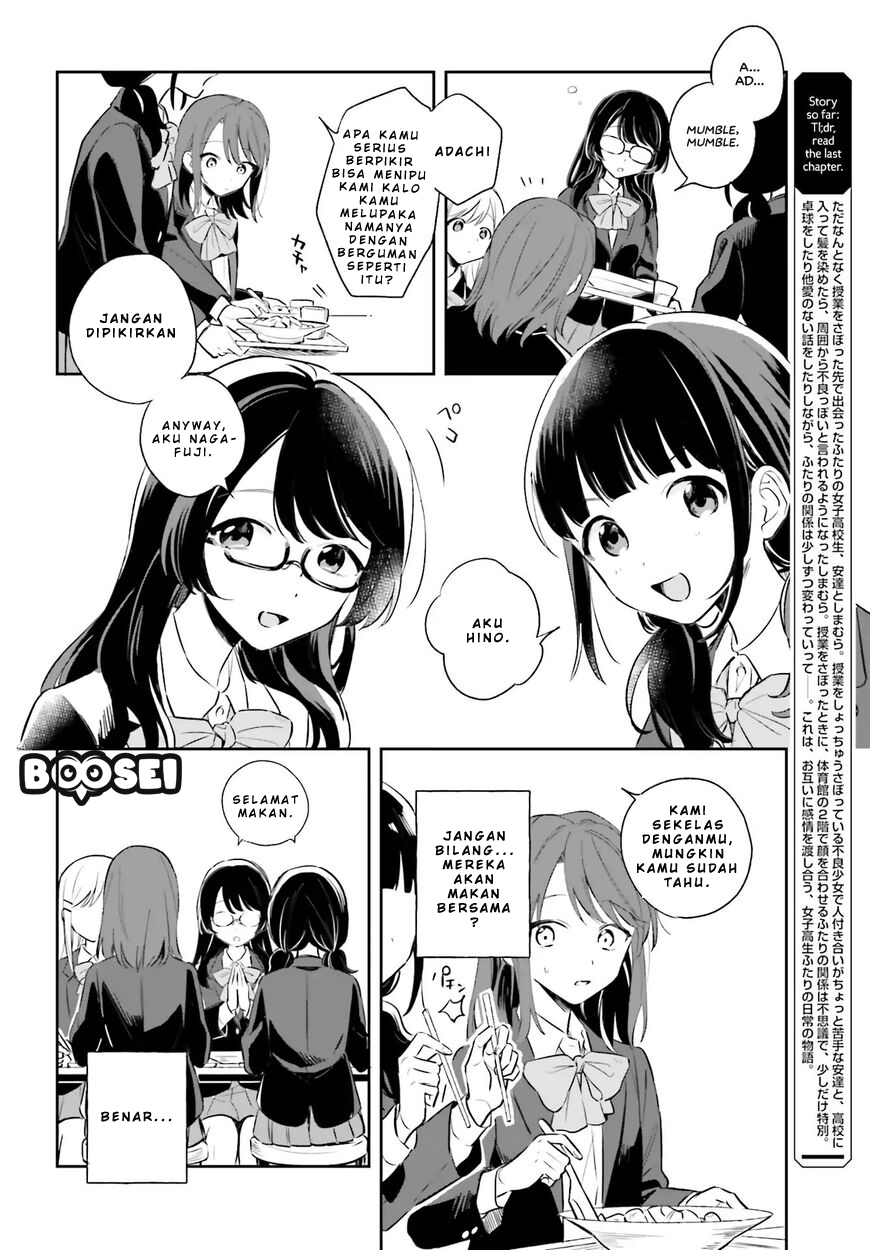 Adachi to Shimamura (YUZUHARA Moke) Chapter 3 Gambar 6