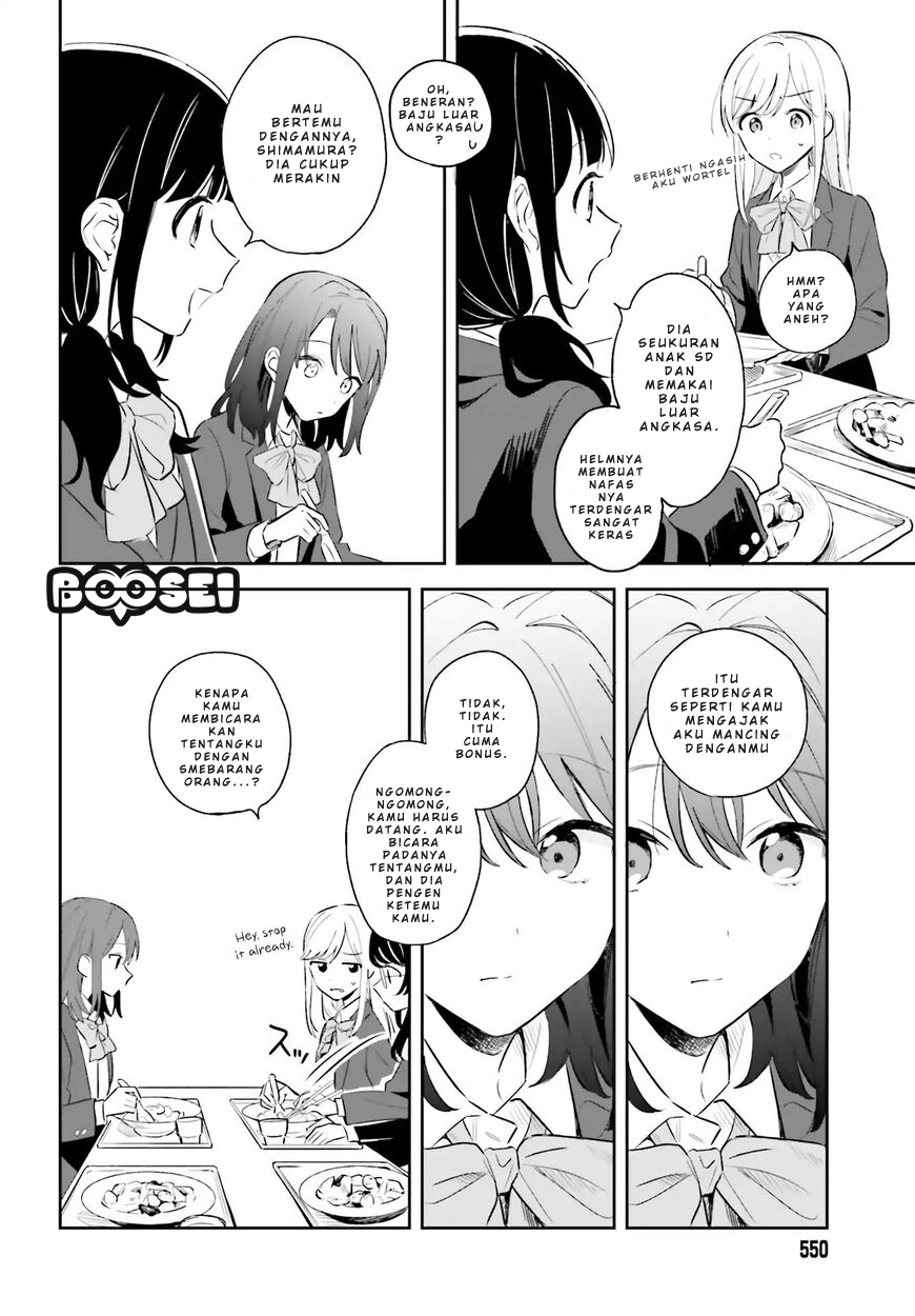 Adachi to Shimamura (YUZUHARA Moke) Chapter 3 Gambar 8