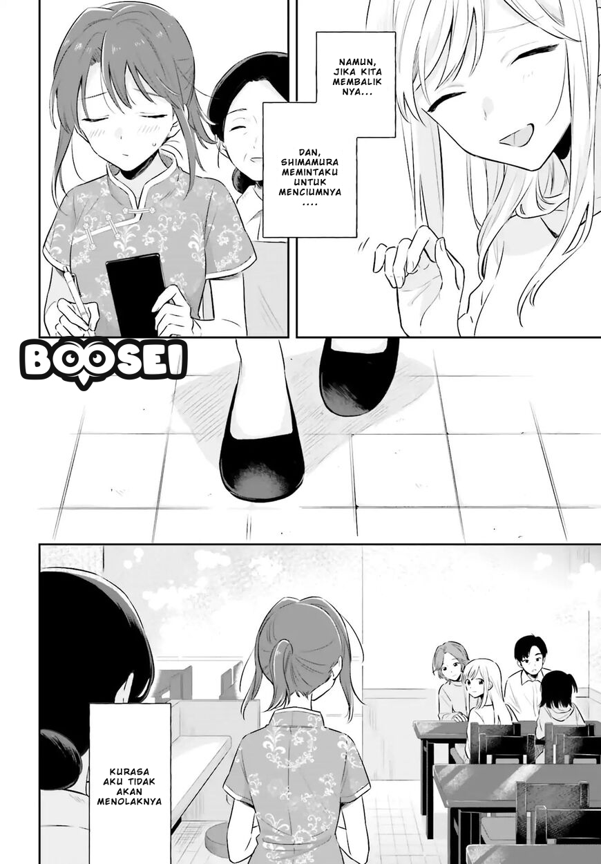 Adachi to Shimamura (YUZUHARA Moke) Chapter 2 Gambar 23