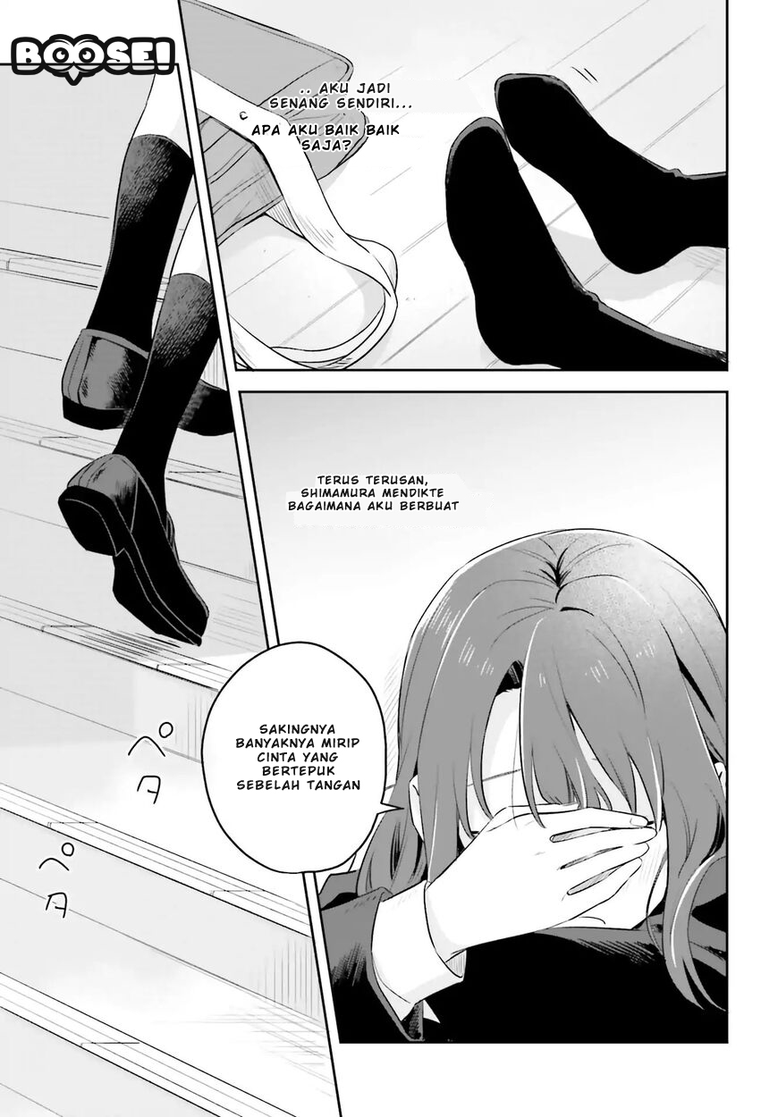 Adachi to Shimamura (YUZUHARA Moke) Chapter 2 Gambar 26