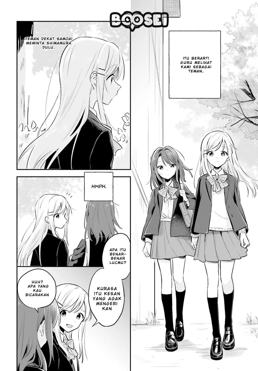 Adachi to Shimamura (YUZUHARA Moke) Chapter 2 Gambar 29