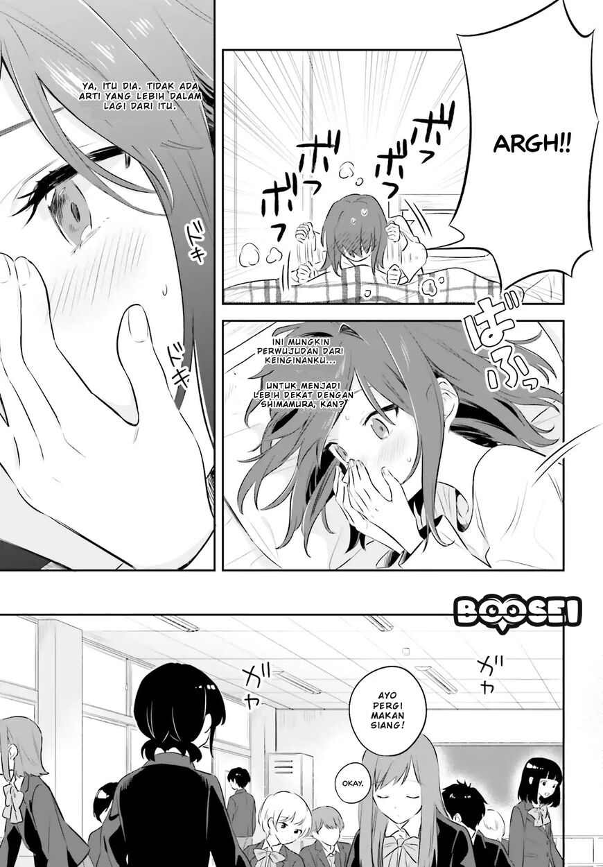 Adachi to Shimamura (YUZUHARA Moke) Chapter 2 Gambar 6