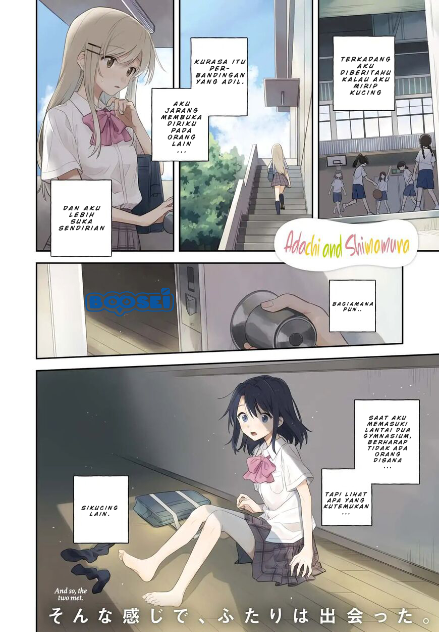 Baca Manga Adachi to Shimamura (YUZUHARA Moke) Chapter 1 Gambar 2