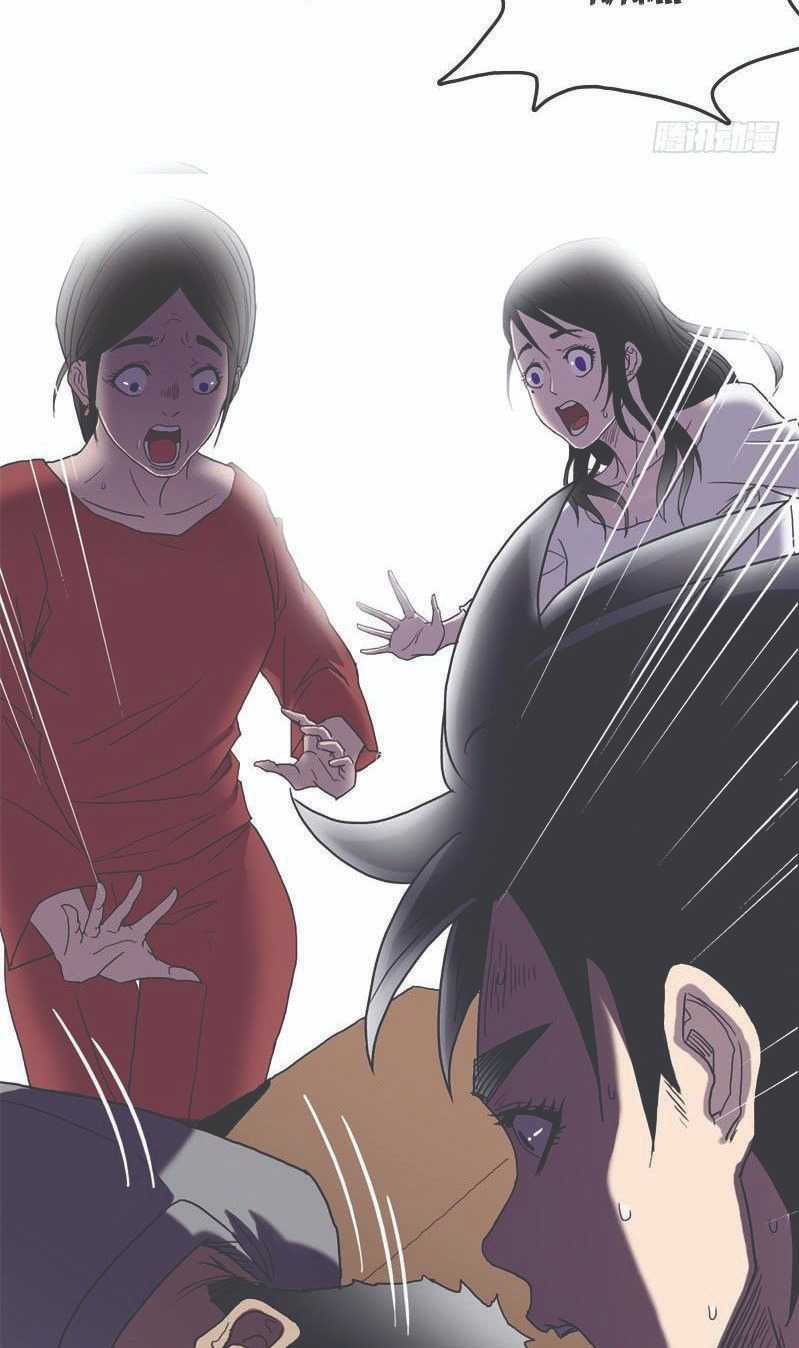 I Was Possessed By The Devil Chapter 5 Gambar 29