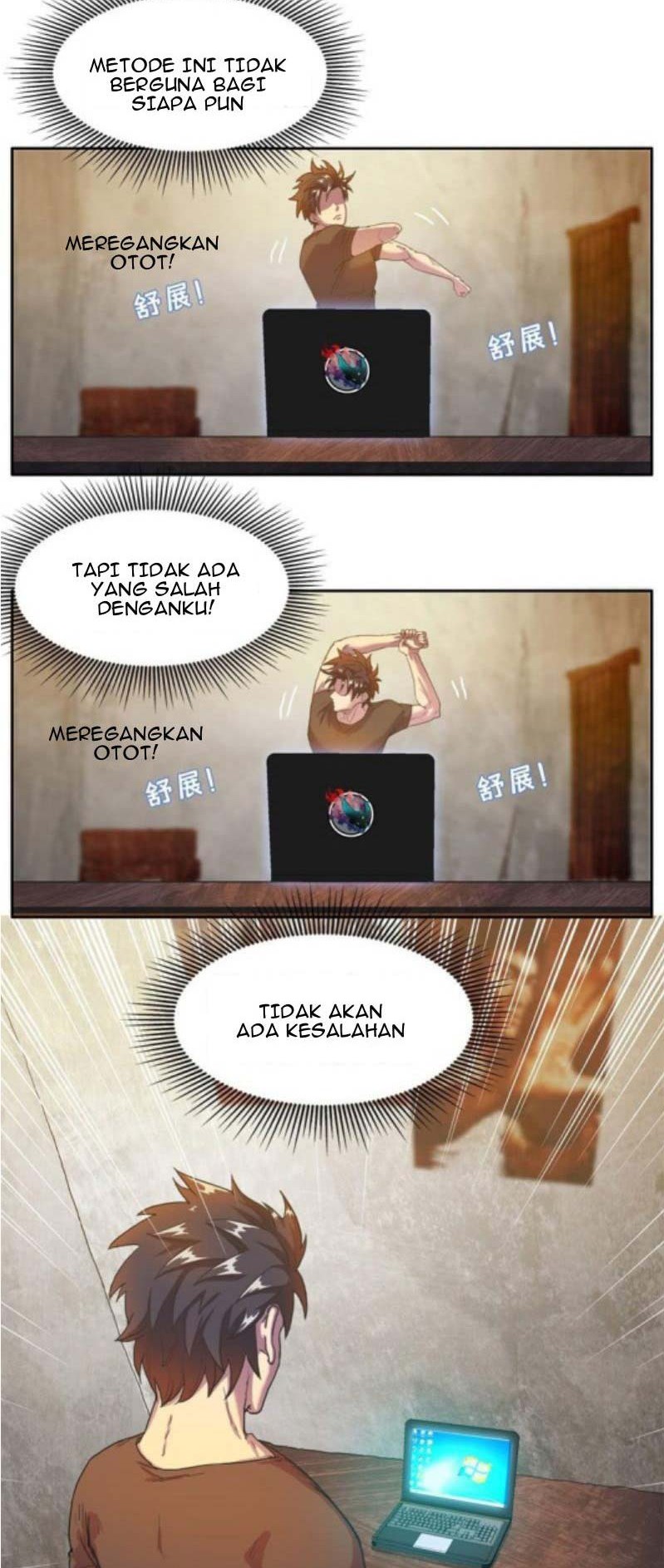 I Was Possessed By The Devil Chapter 3 Gambar 13