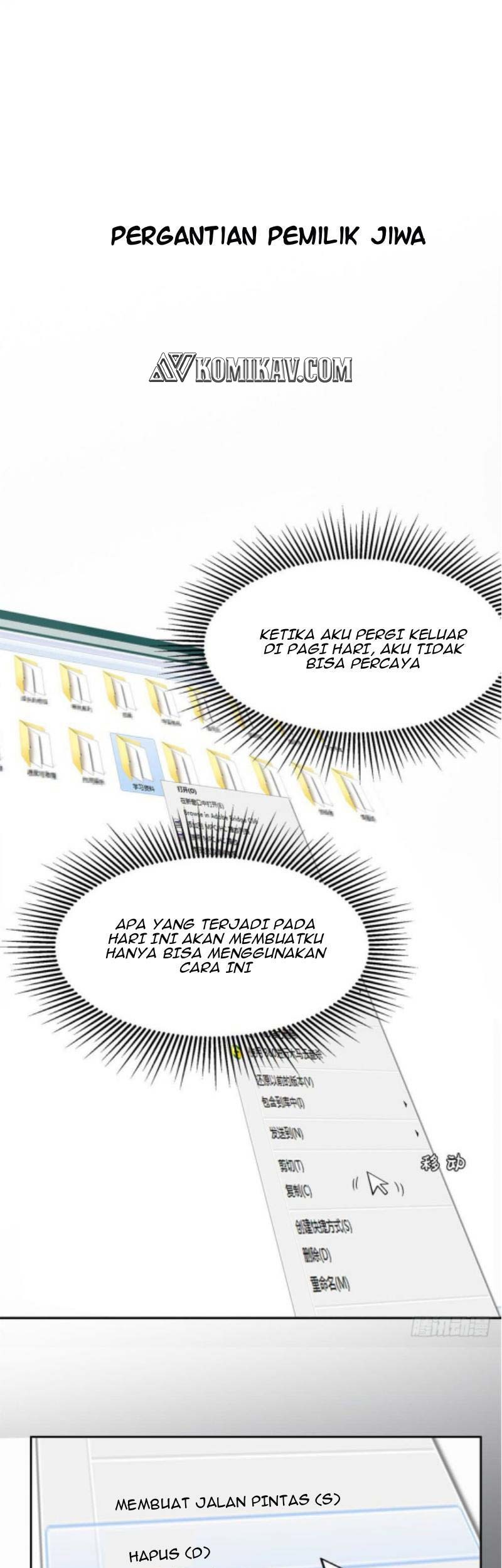 Baca  I Was Possessed By The Devil Chapter 1 Gambar 2