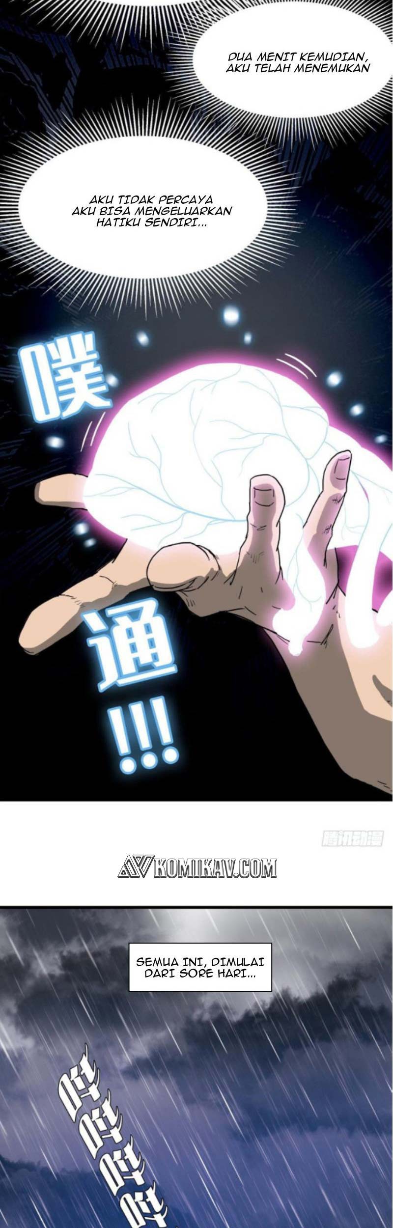 I Was Possessed By The Devil Chapter 1 Gambar 4