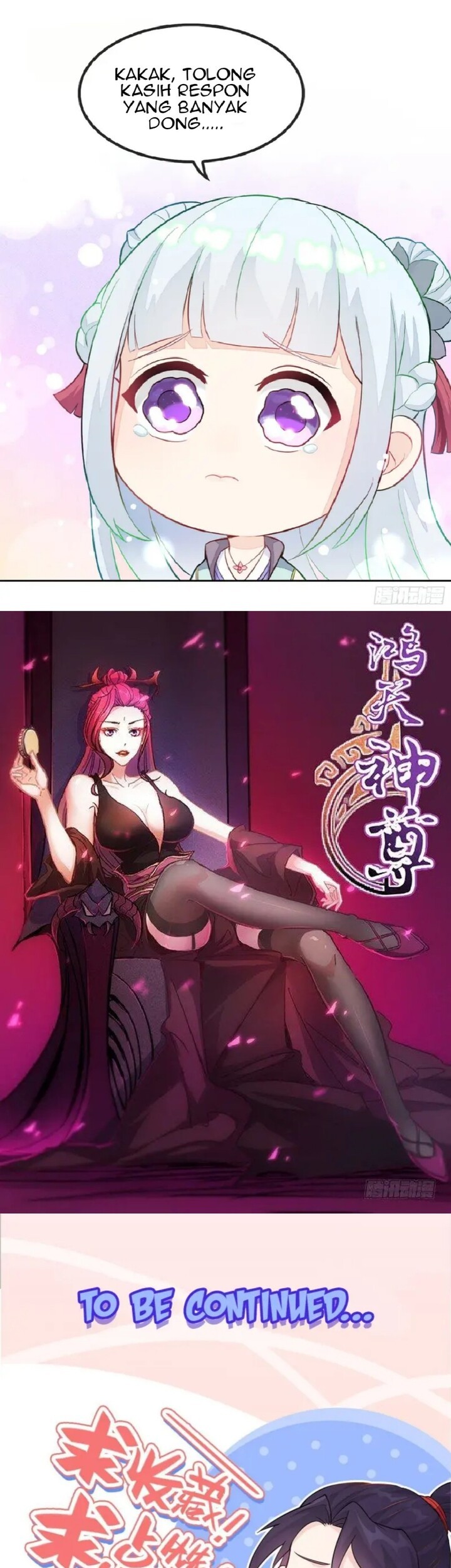 Forced To Become the Villain’s Son-in-law Chapter 11 Gambar 23