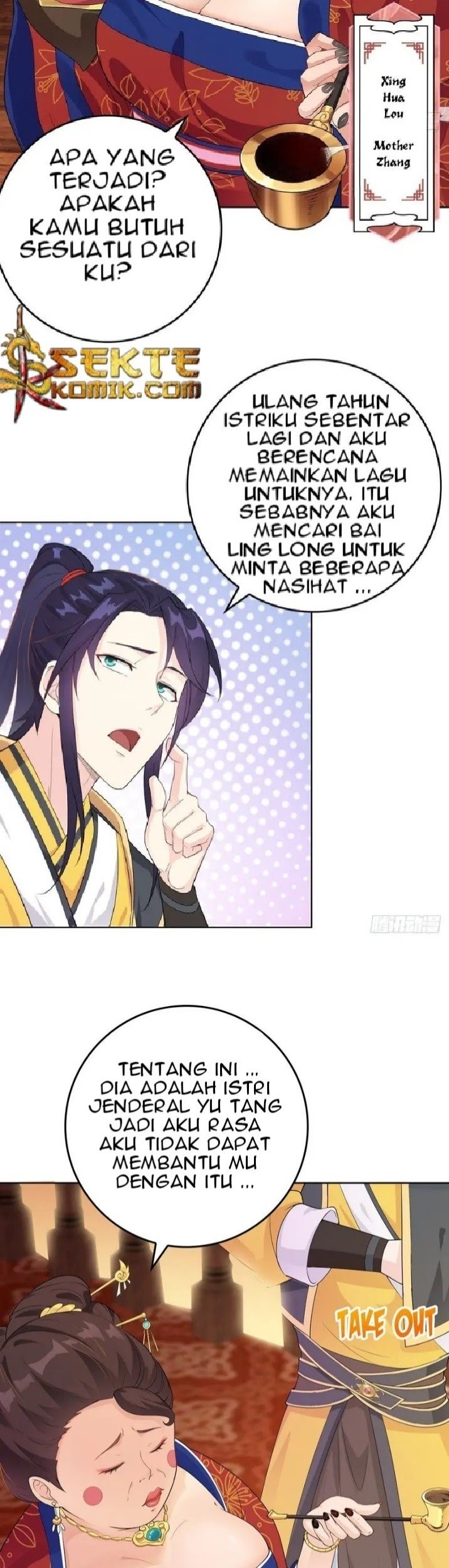 Forced To Become the Villain’s Son-in-law Chapter 14 Gambar 18