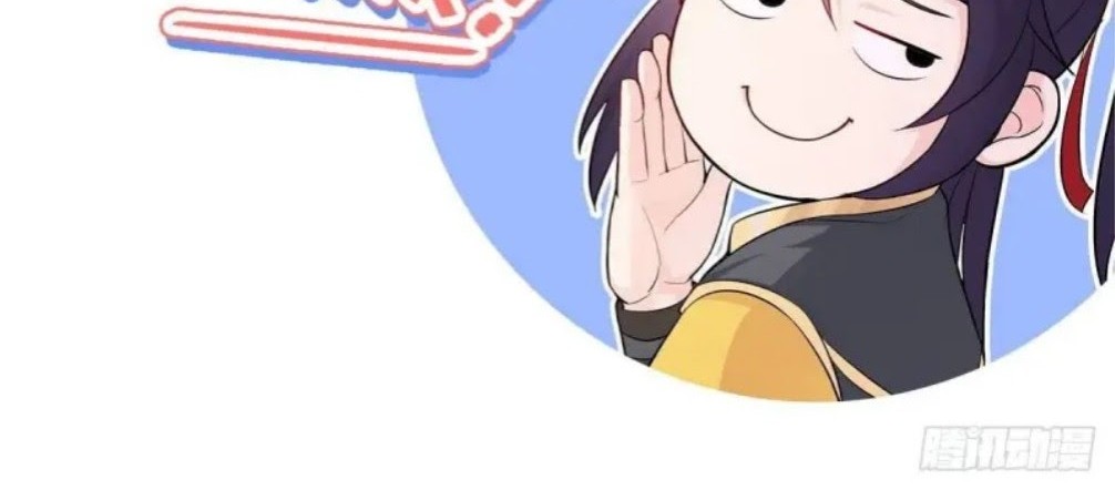 Forced To Become the Villain’s Son-in-law Chapter 13 Gambar 33