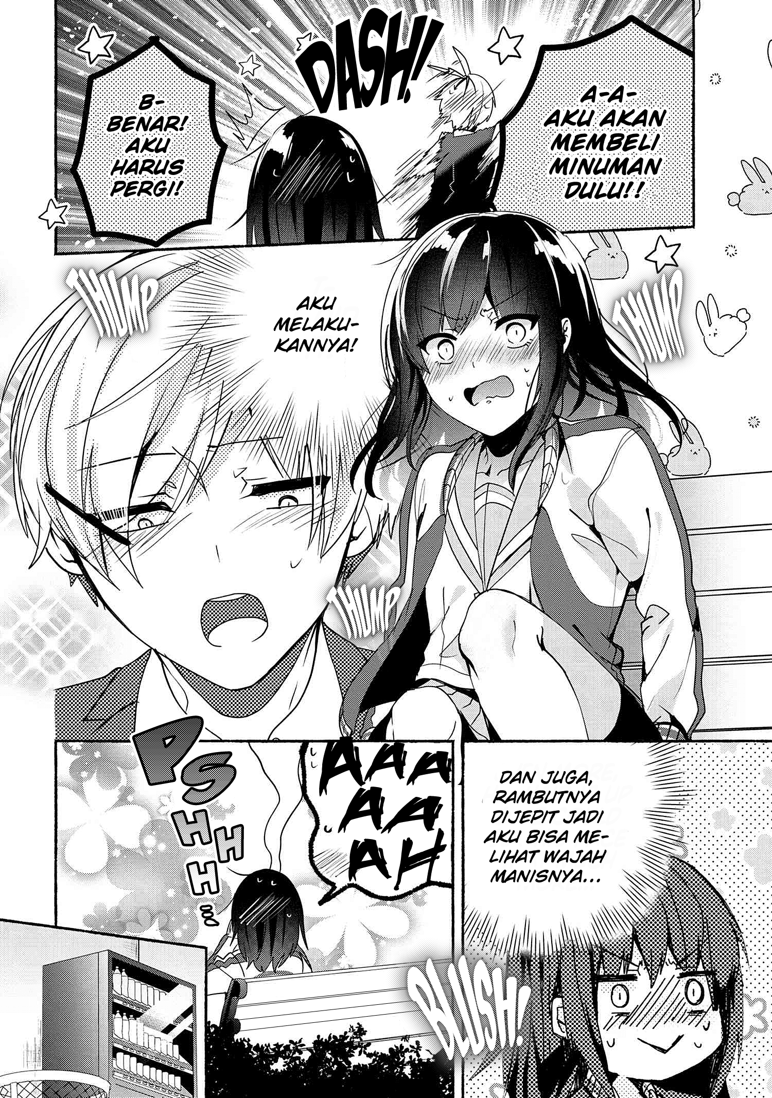 Pashiri na Boku to Koisuru Banchou-san Chapter 58 Gambar 13
