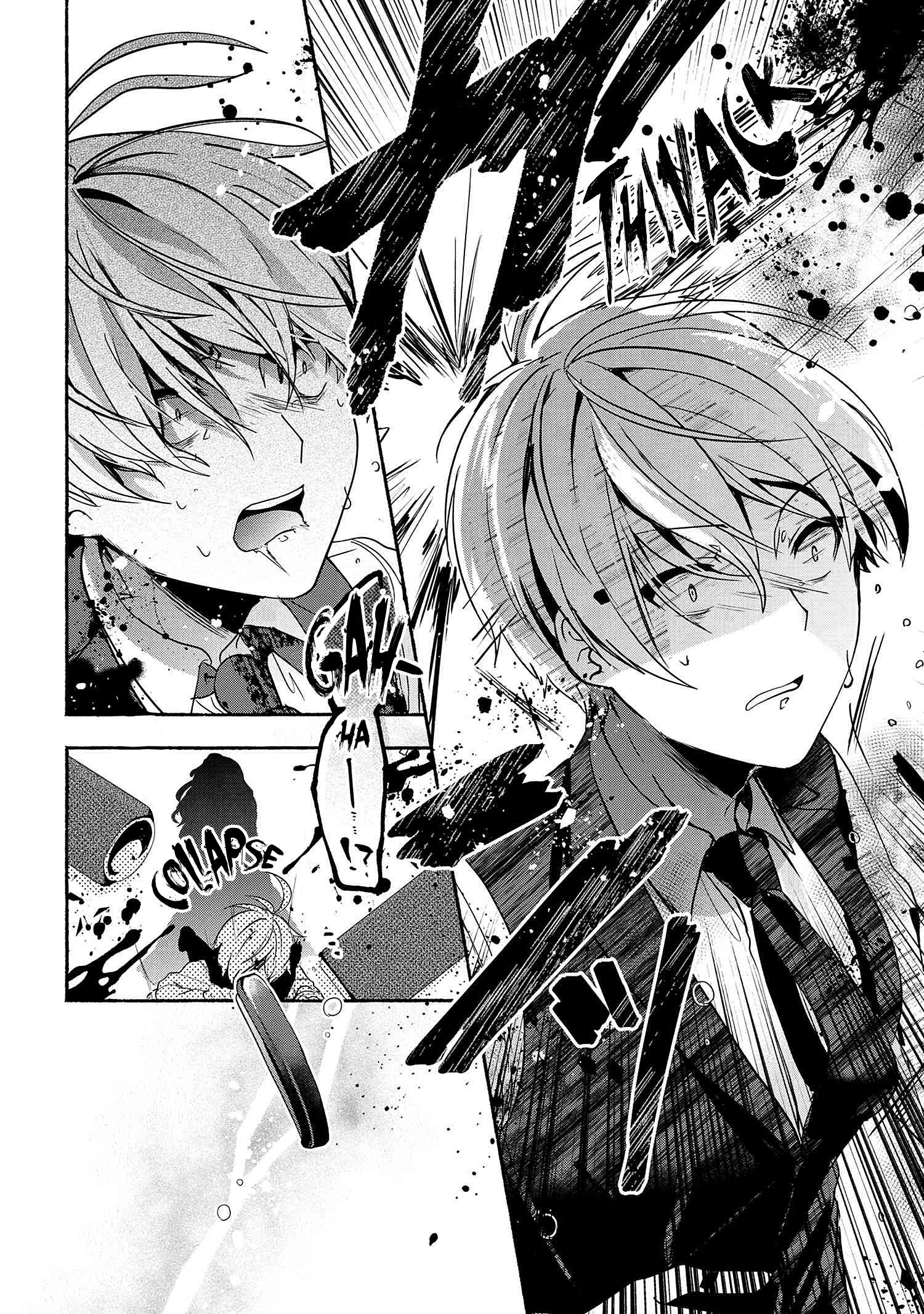 Pashiri na Boku to Koisuru Banchou-san Chapter 58 Gambar 15
