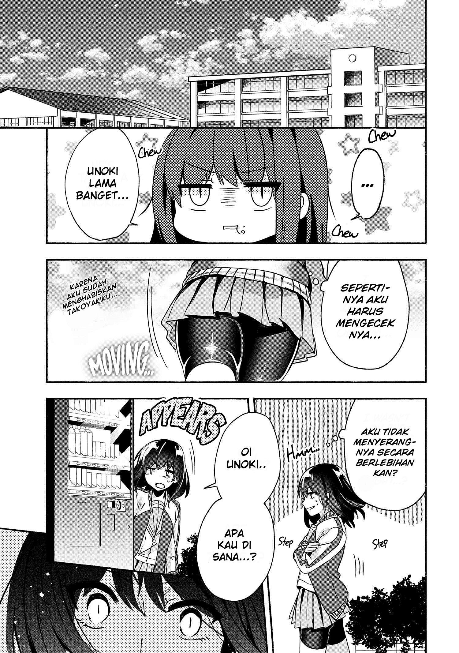 Pashiri na Boku to Koisuru Banchou-san Chapter 58 Gambar 16