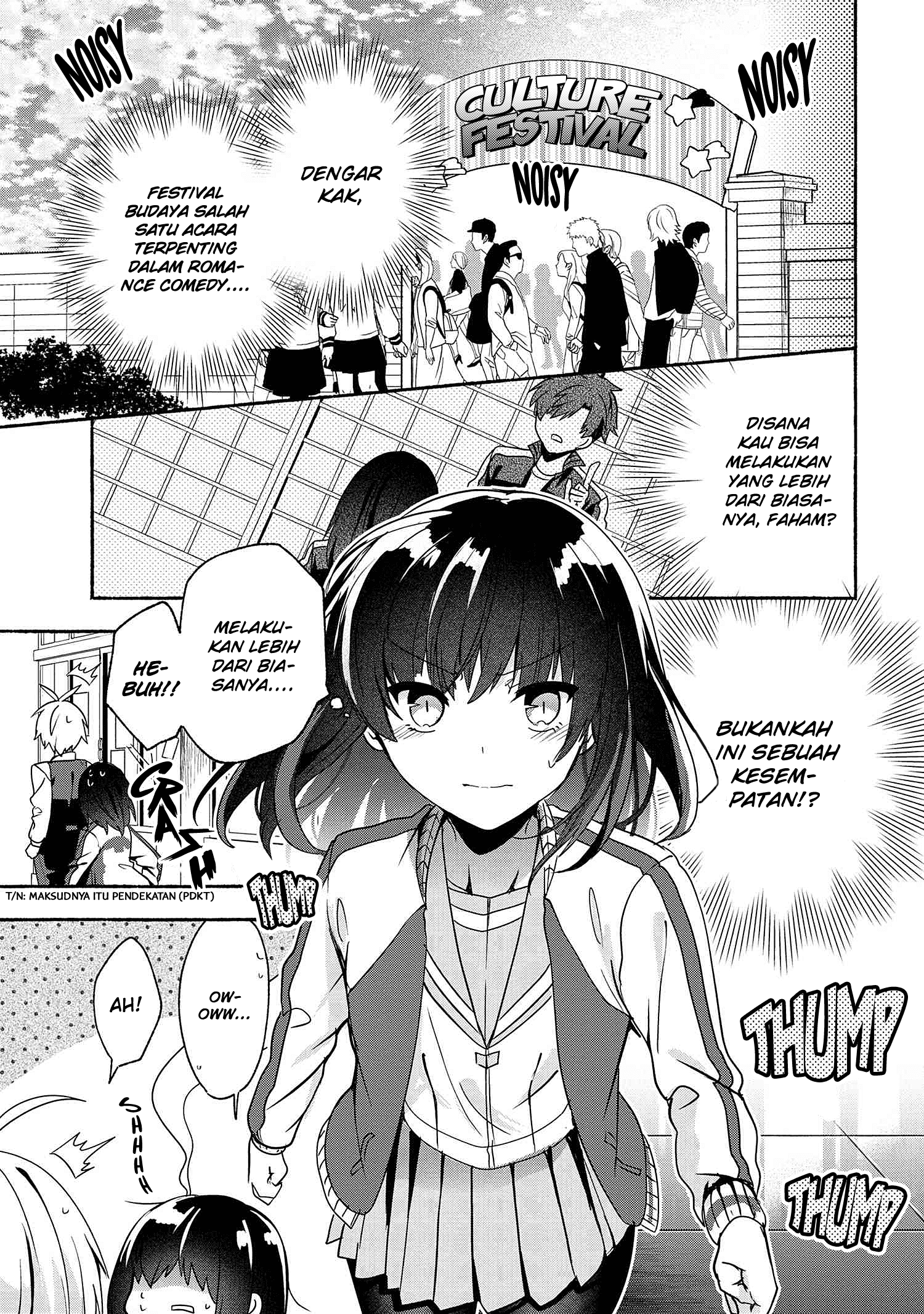 Baca Pashiri na Boku to Koisuru Banchou-san Chapter 58 Gambar 2