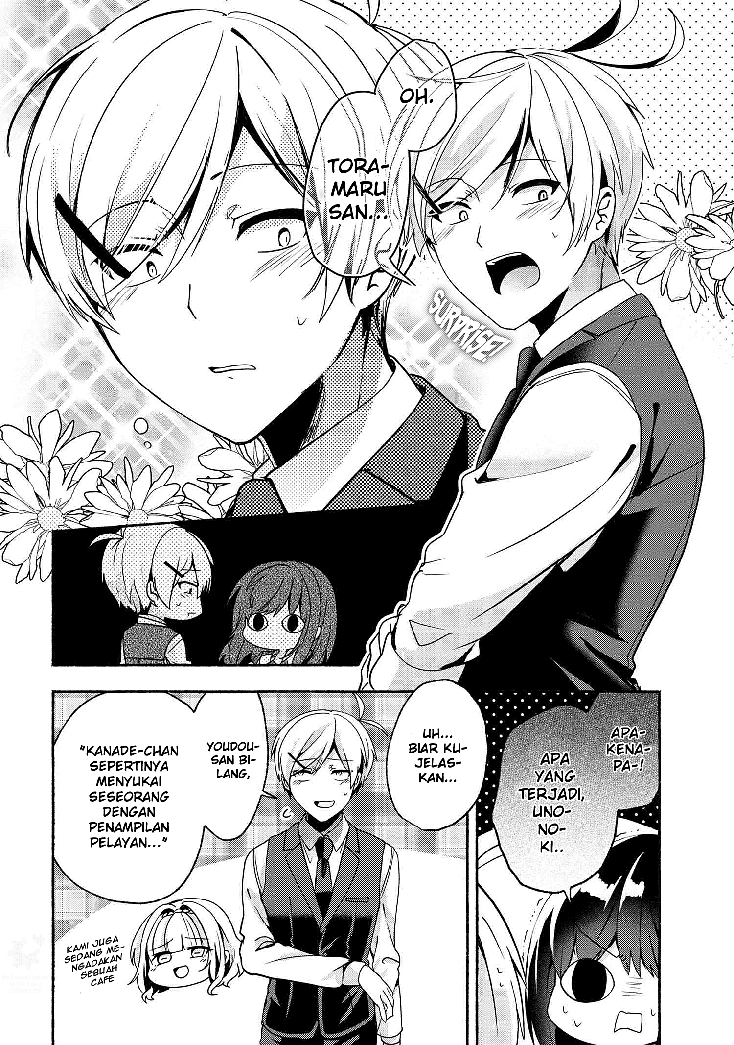 Pashiri na Boku to Koisuru Banchou-san Chapter 58 Gambar 3